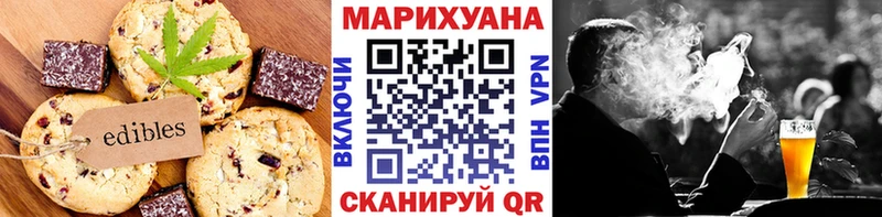 blacksprut как войти Пикалёво Еда ТГК конопля