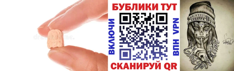 цена   Пикалёво  Ecstasy Philipp Plein 