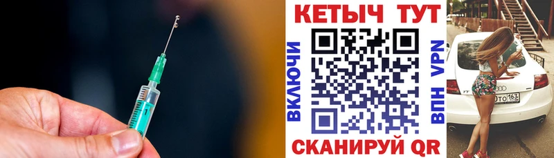 Кетамин VHQ  цены наркотик  Пикалёво 