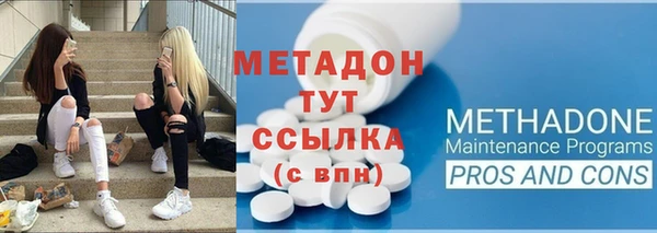 МДПВ Алзамай