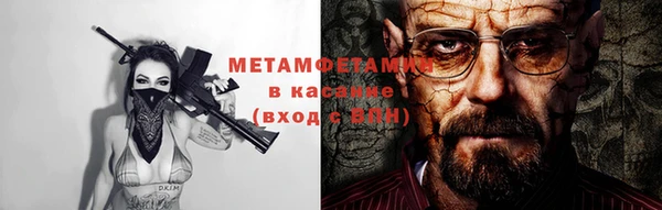 кокаин Алексеевка
