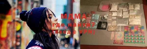 МДПВ Алзамай