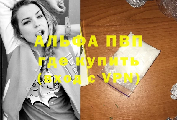 МДПВ Алзамай