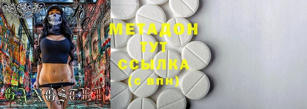 кокаин Алексеевка