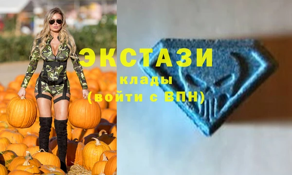 МДПВ Алзамай