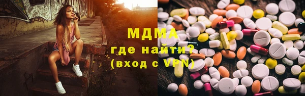 МДПВ Алзамай