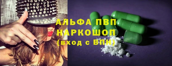 МДПВ Алзамай