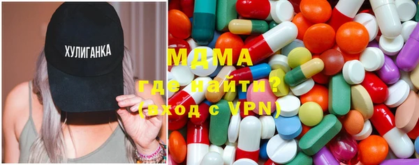 кокаин Алексеевка
