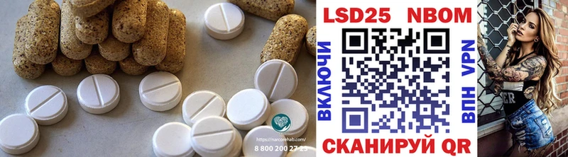 Лсд 25 экстази ecstasy  закладки  Пикалёво 
